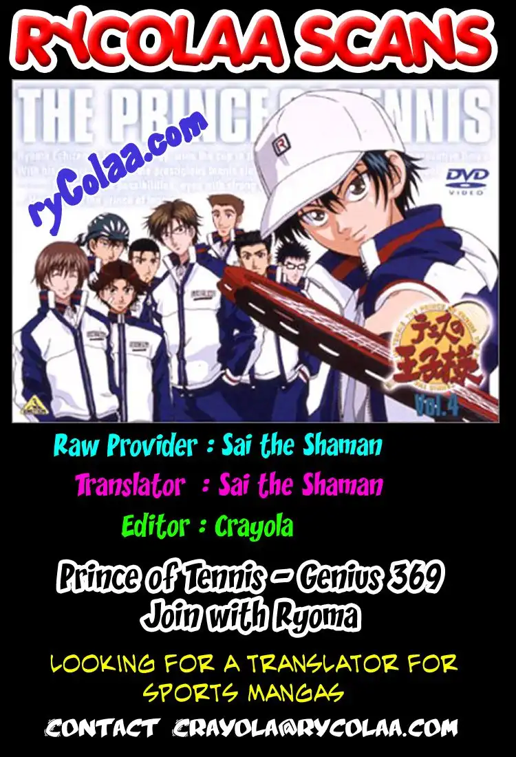 Prince of Tennis Chapter 369 1